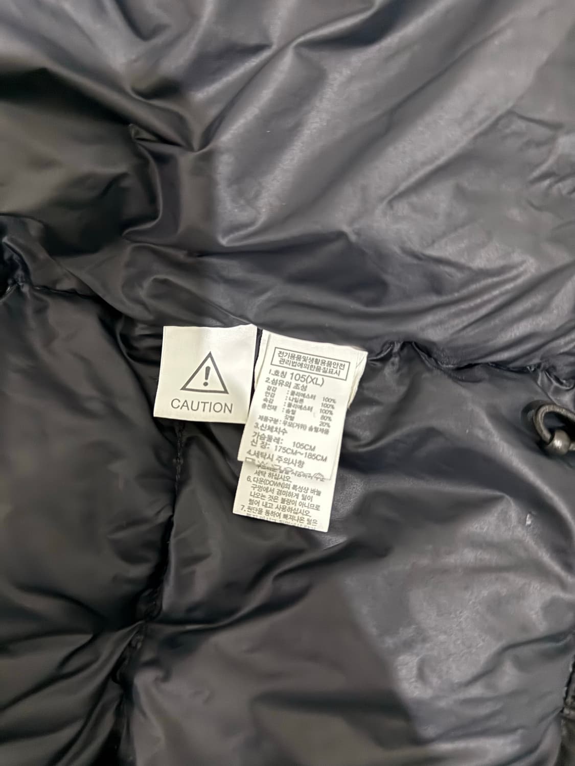 (XL/105) 노스페이스 눕시 1992 패딩 블랙 상품이미지4