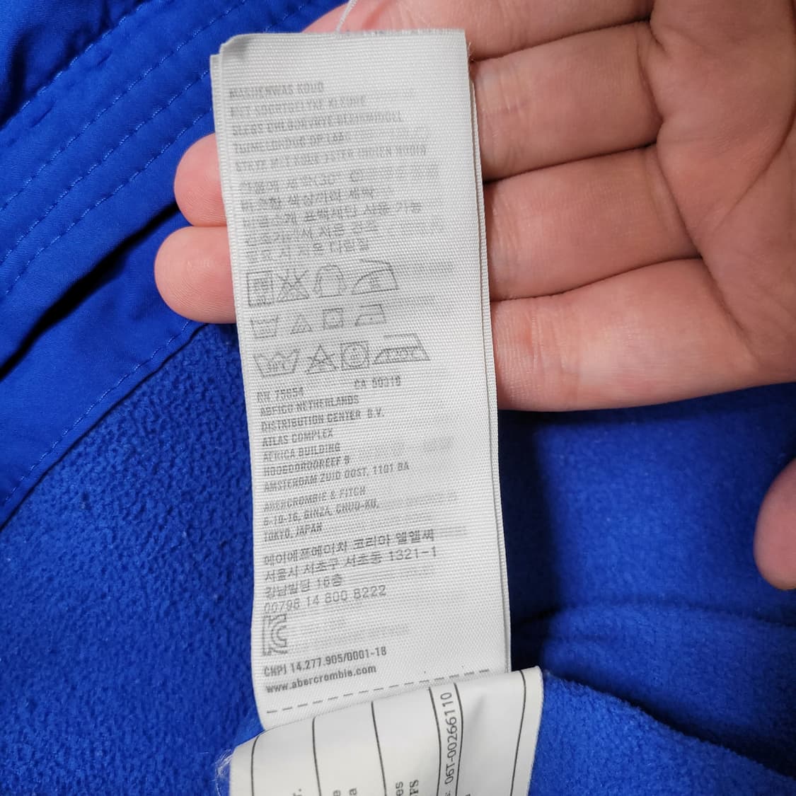 A&F 아베크롬비 블루 조끼패딩 상품이미지3