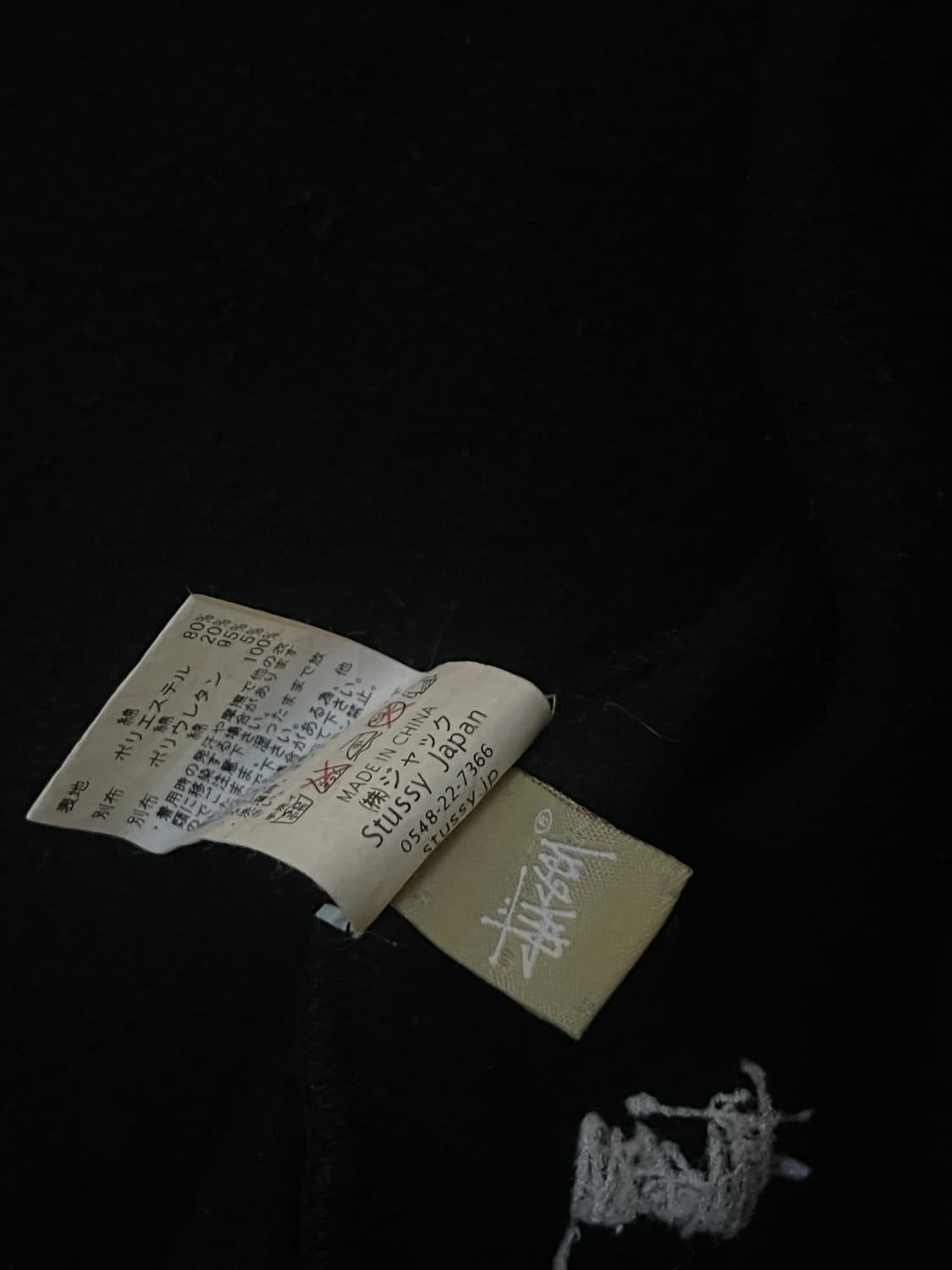 00s STUSSY 스투시 카드 패턴 후드 집업 M 상품이미지9