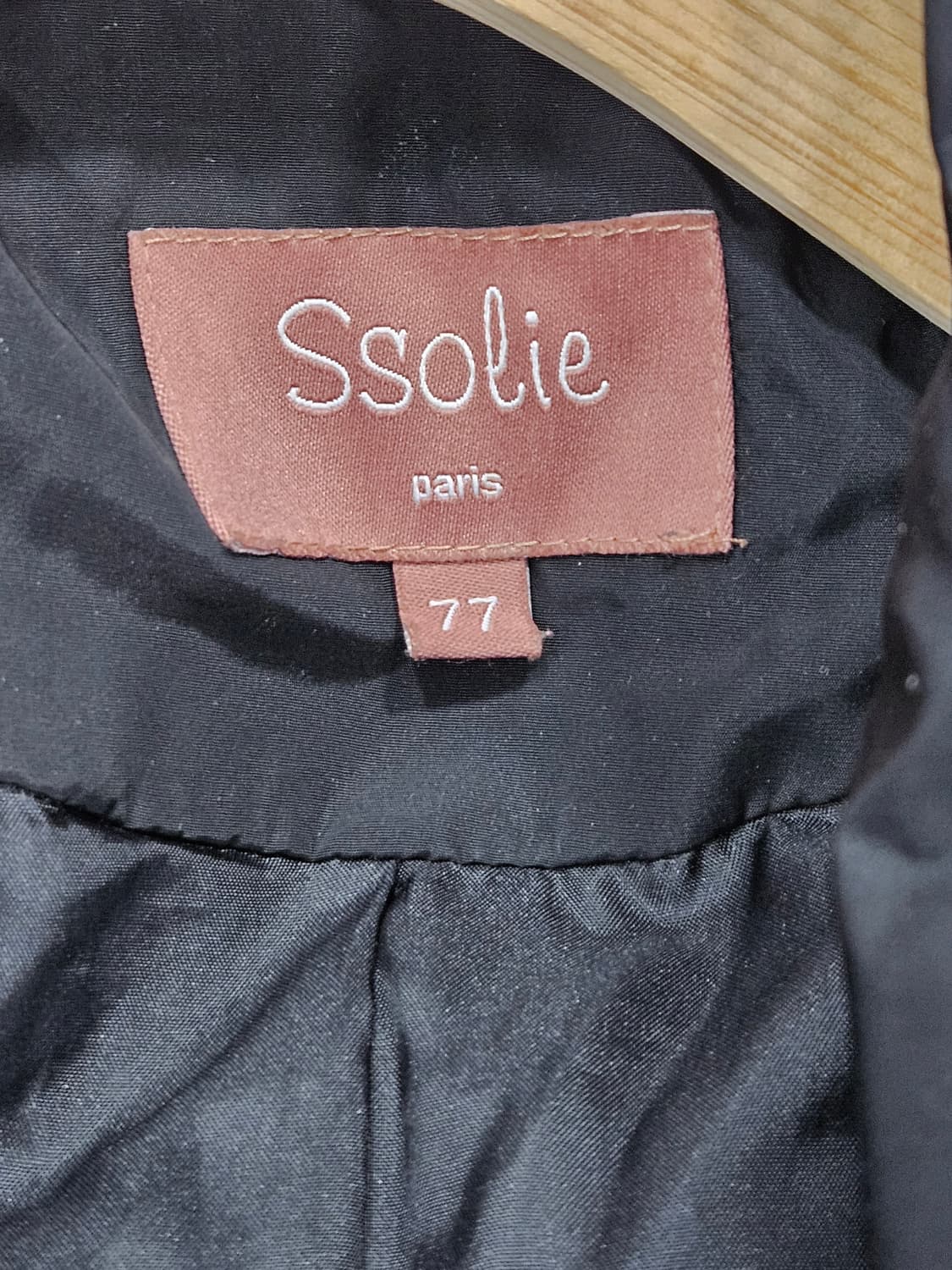 쏠리(ssolie) 여성 후드 구스 패딩 77 상품이미지2