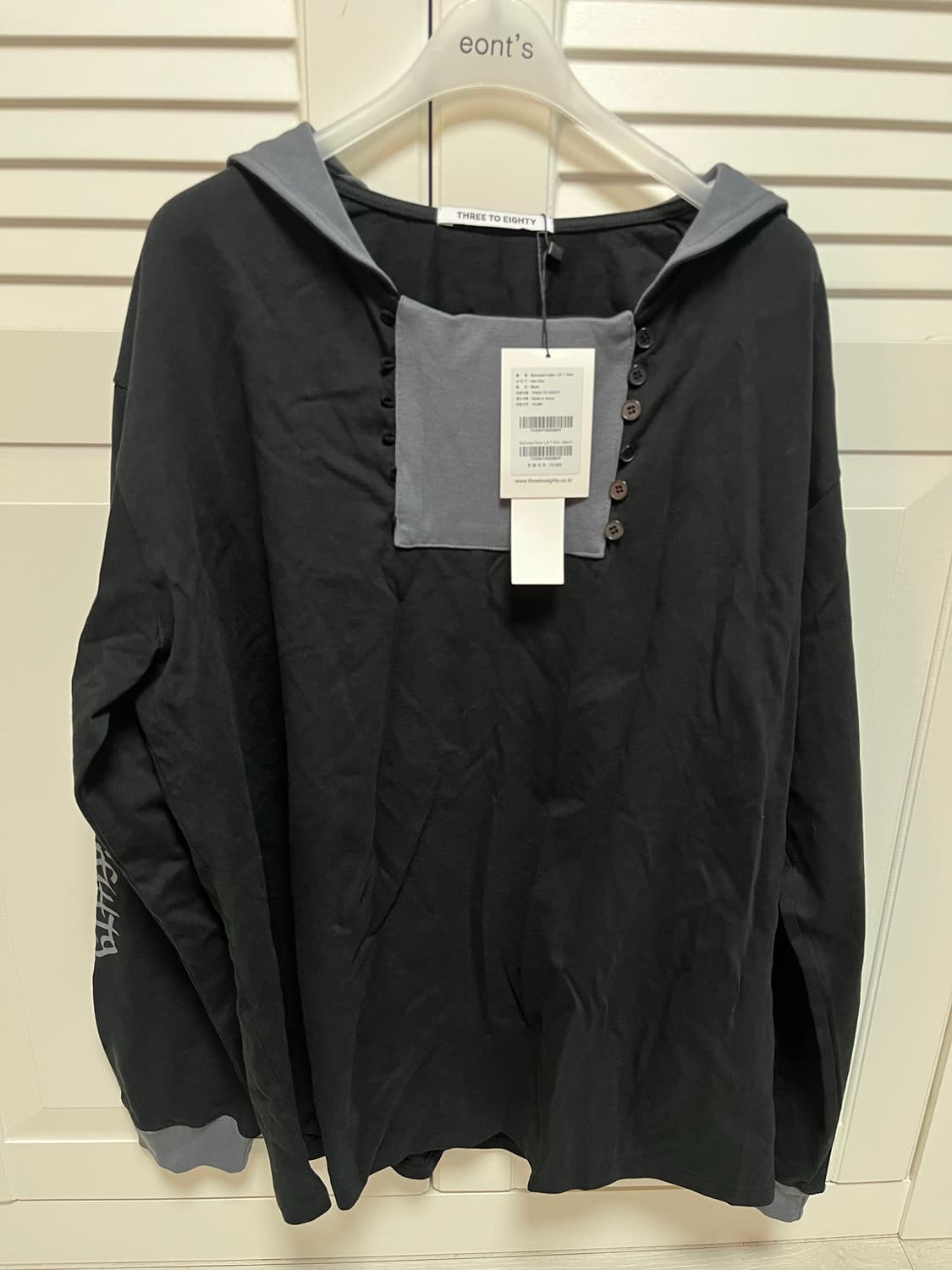 쓰리투에이티 세일러 티 상품이미지3