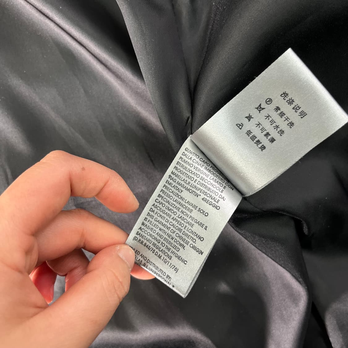 W 95 막스마라 더블 브레스티드 울 롱 코트 상품이미지8