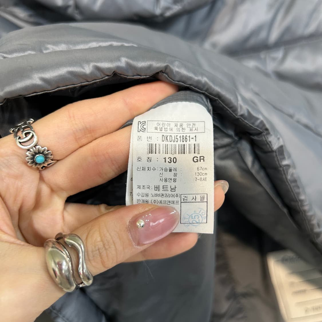 디스커버리 키즈 오리털 패딩 130 상품이미지4