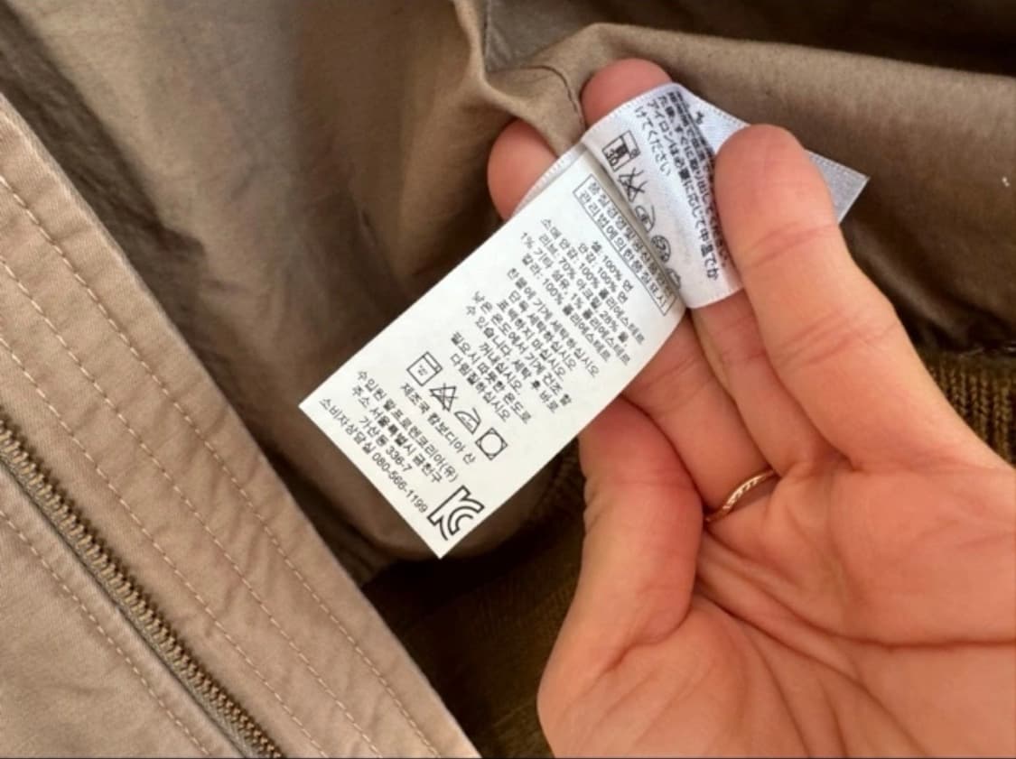 폴로랄프로렌 데님앤서플라이 항공점퍼 s 상품이미지4