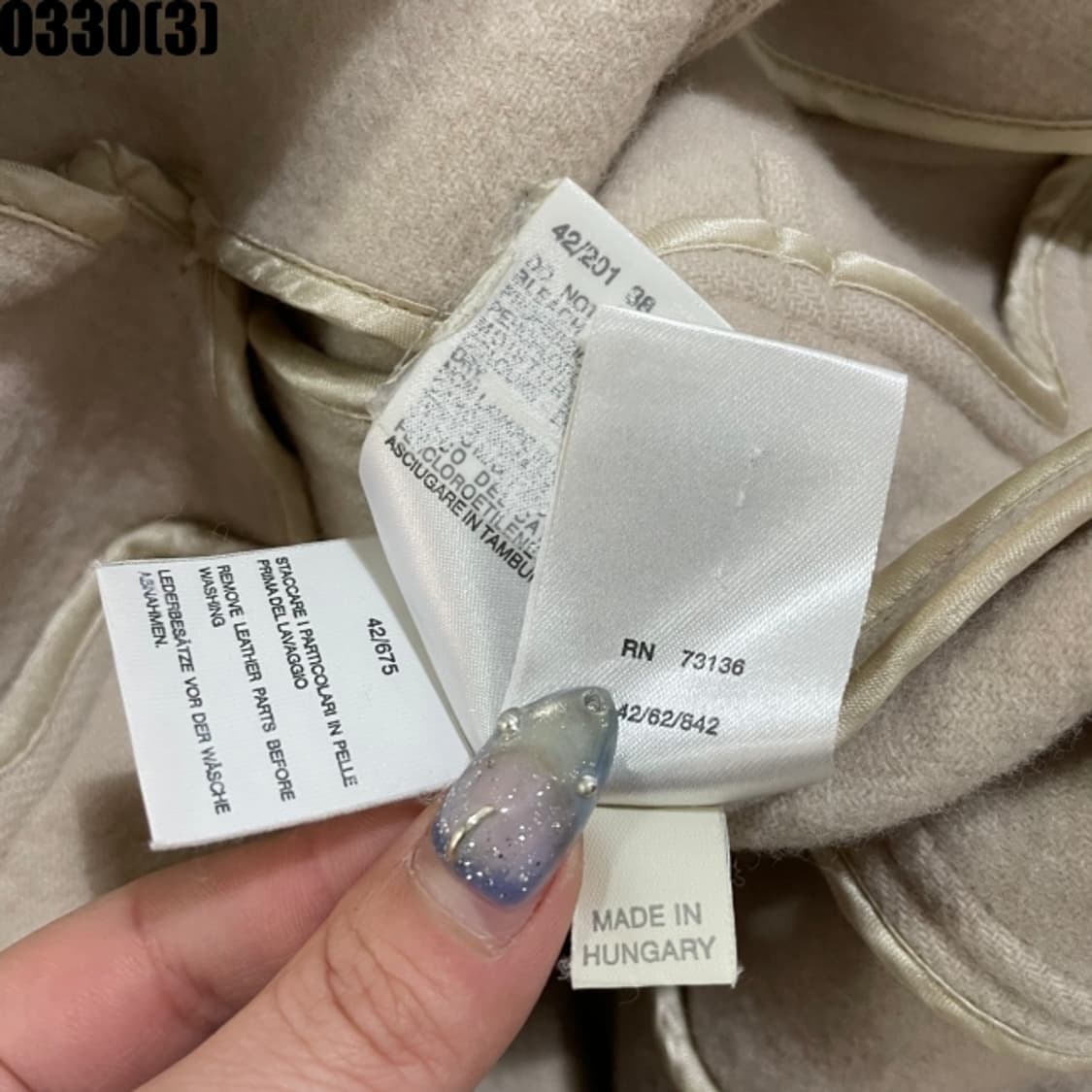 막스마라 코트 상품이미지5