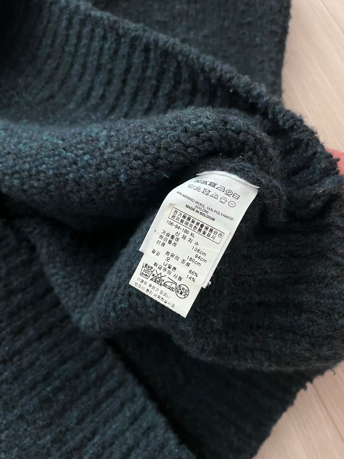 [XL] 드리스반노튼 니트 상품이미지3