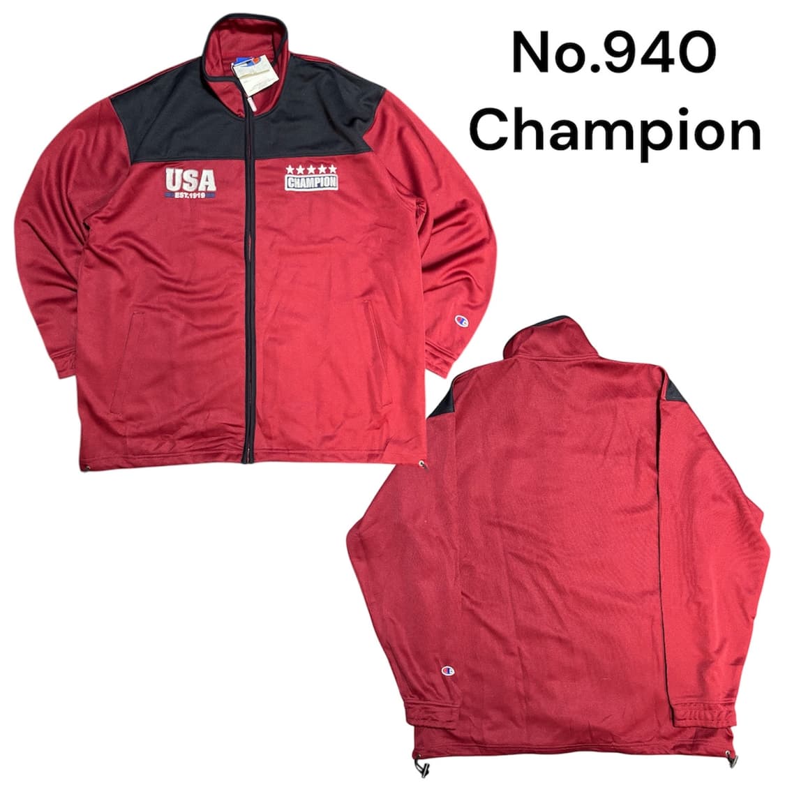 00s 챔피온 데드스탁 버건디 트랙탑 져지 L 상품이미지1