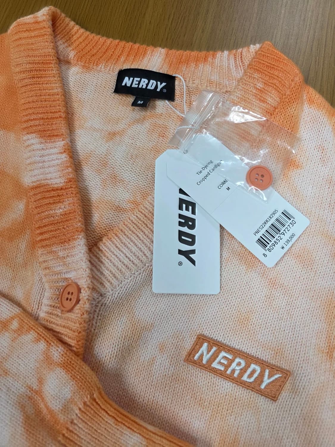 [새제품] 널디 타이다이 크롭 가디건 오렌지 M 상품이미지3
