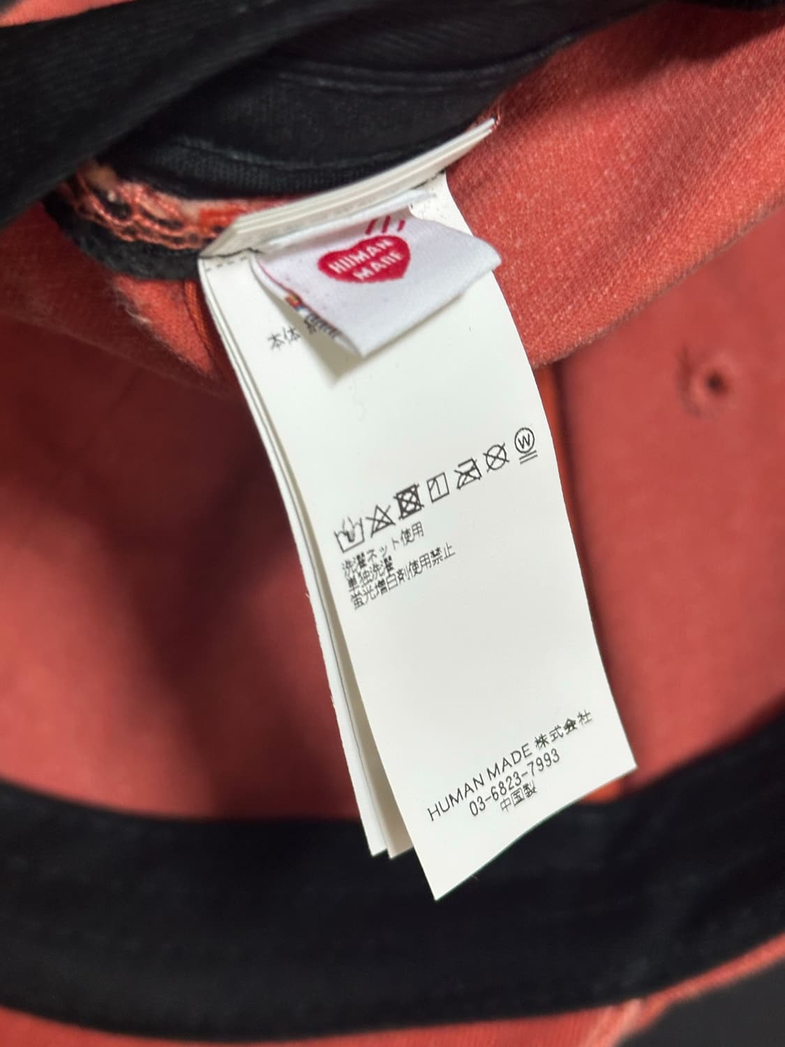 휴먼메이드 6 패널 트윌 캡 상품이미지2