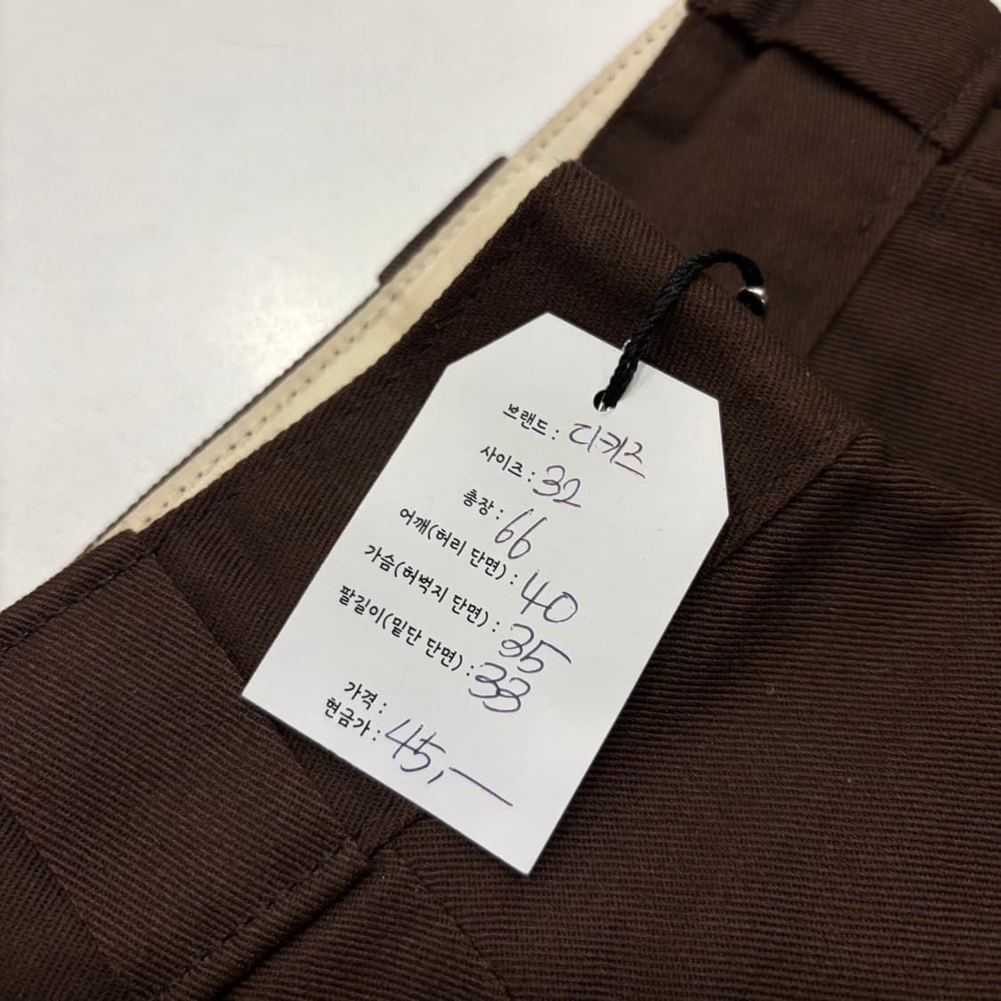 [32] 디키즈 버뮤다 워크 브라운 반바지 C691 상품이미지3