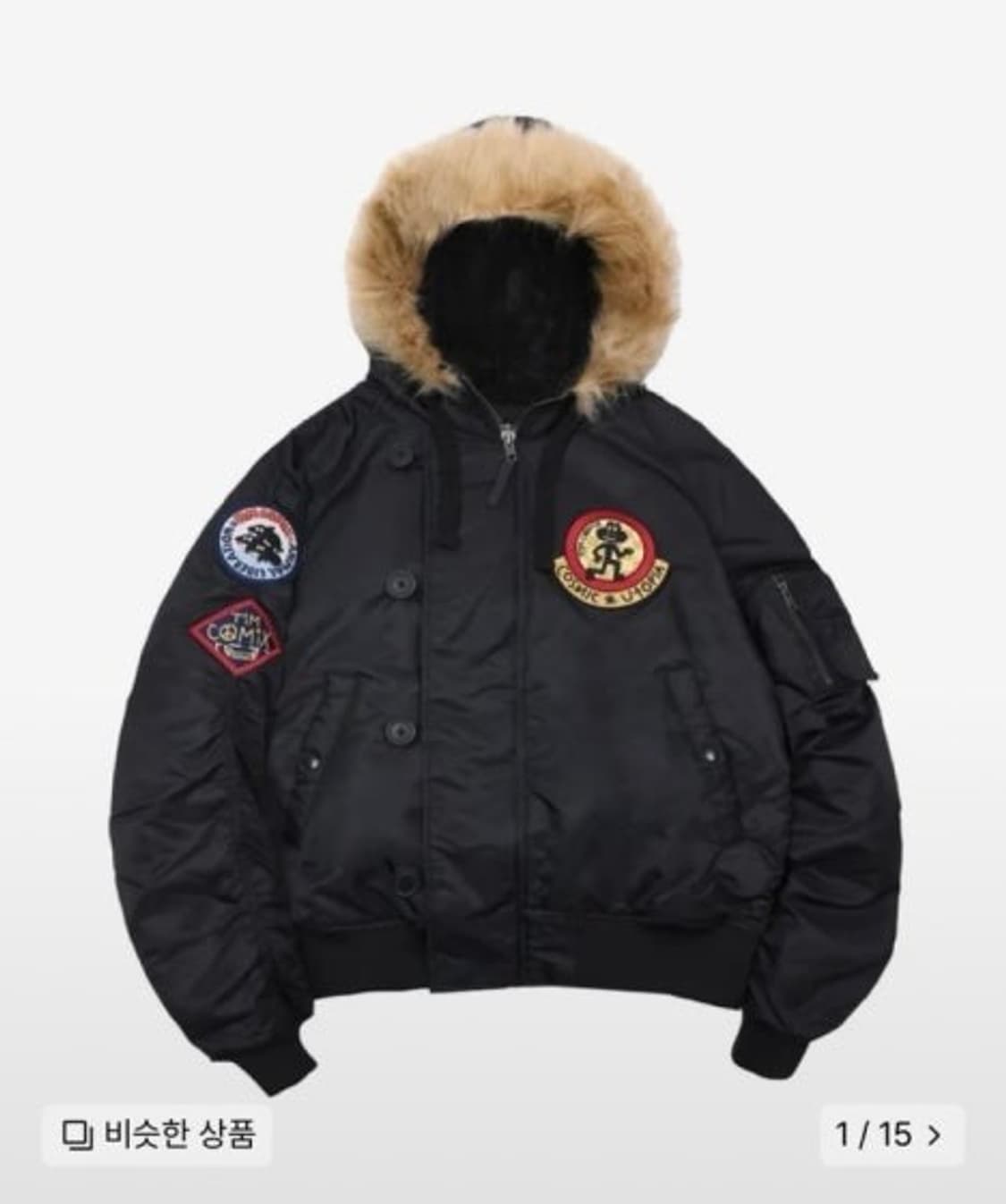 팀코믹스 블랙s 상품이미지1