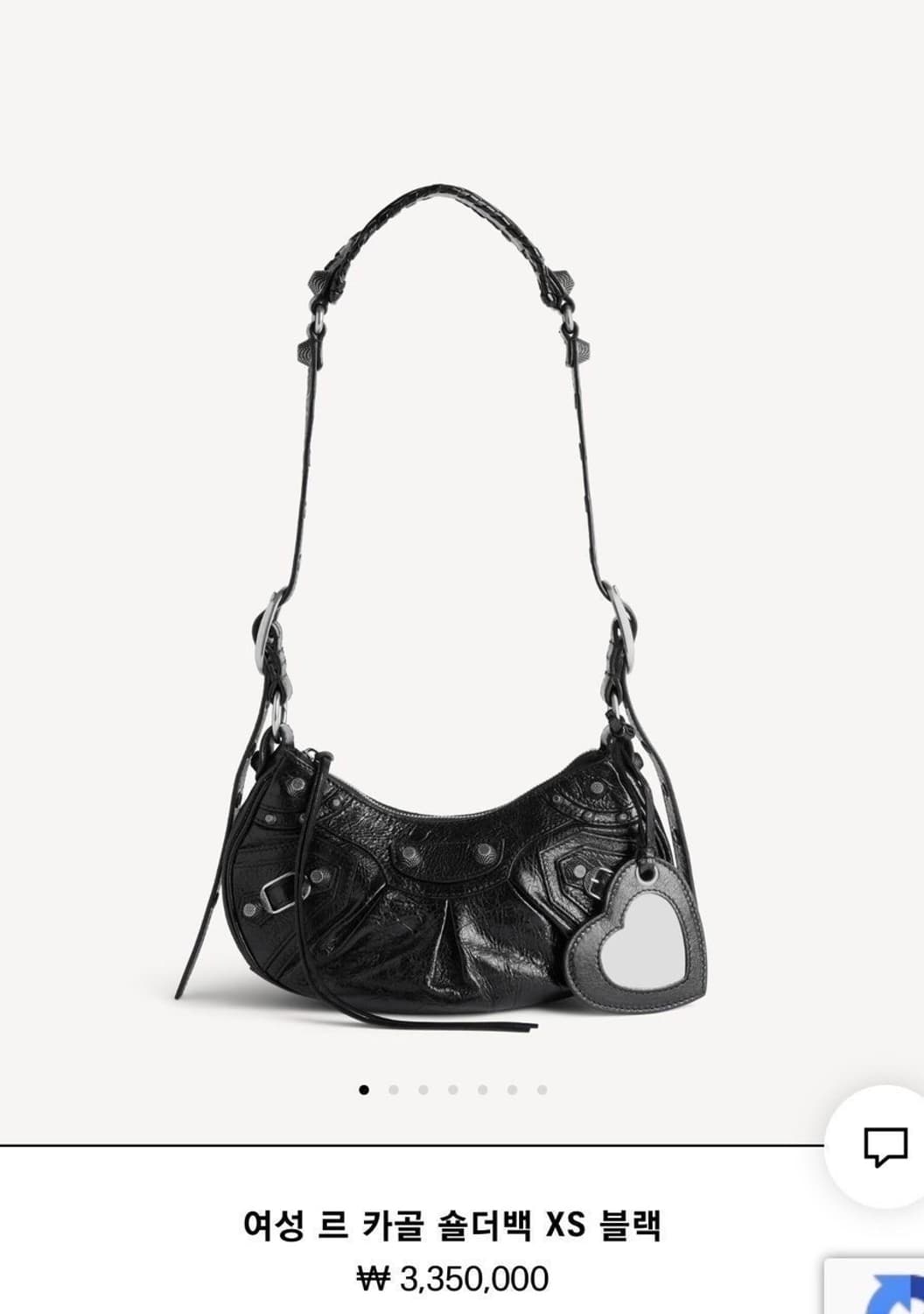 정품 발렌시아가 르카골 XS  상품이미지2