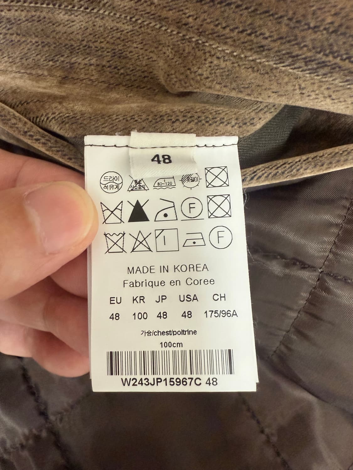 (24ss새상품) 우영미 카멜 레더 카라 자켓 (48) 상품이미지5