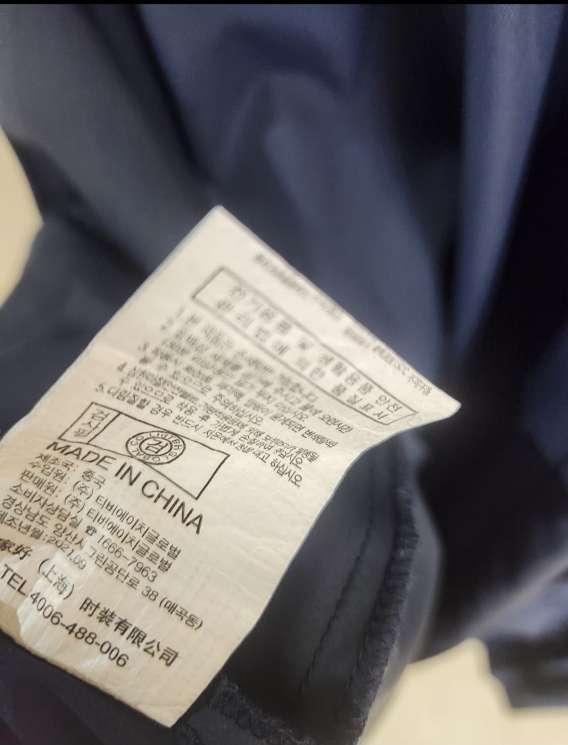 쥬시쥬디 레이어드 후드 져지 플리츠 원피스 66사이즈 상품이미지10