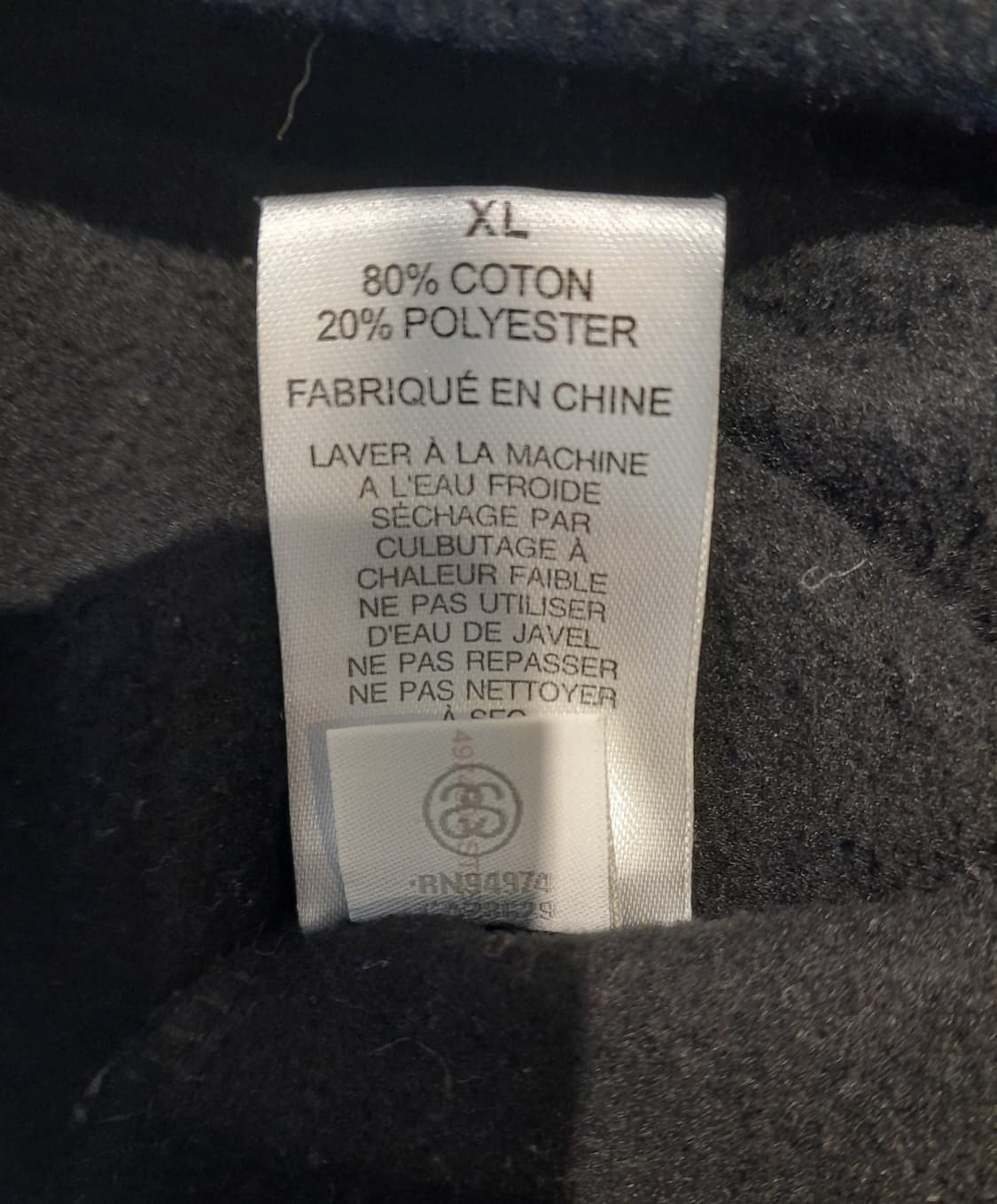 💥스투시 자수 후드 블랙 (XL) 상품이미지8