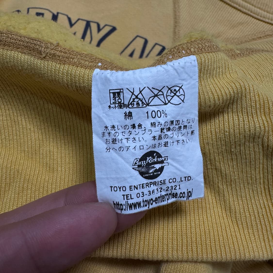 Name : 버즈릭슨 USAAF 미공군 스웻 셔츠 :)  상품이미지4