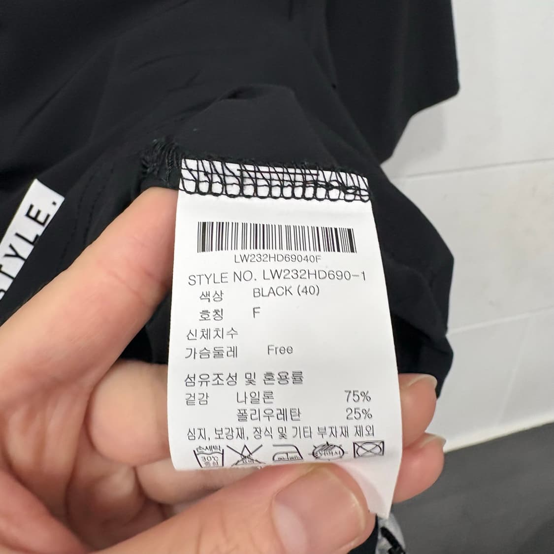 라이프워크 벤츄리 와펜 후드 반팔 티셔츠 상품이미지4