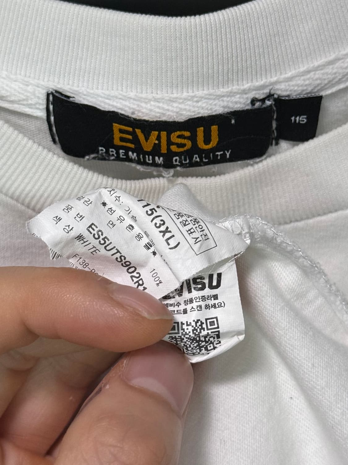에비수 정품 3XL 오버핏 화이트 흰색 반팔 티셔츠 스트릿 패션 프린팅 상품이미지5