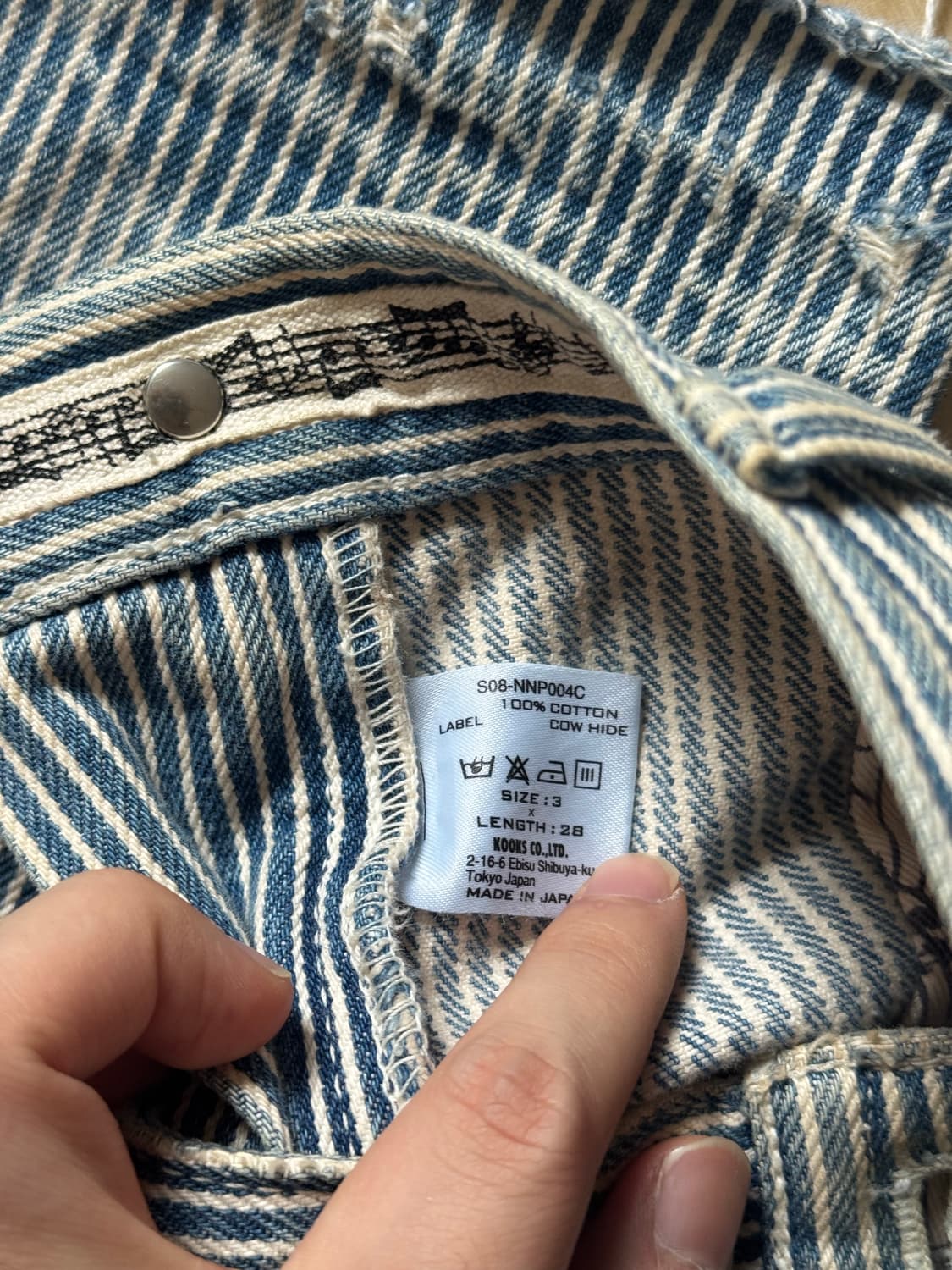 넘버나인 08ss 히코리 스트라이프 팬츠 상품이미지5