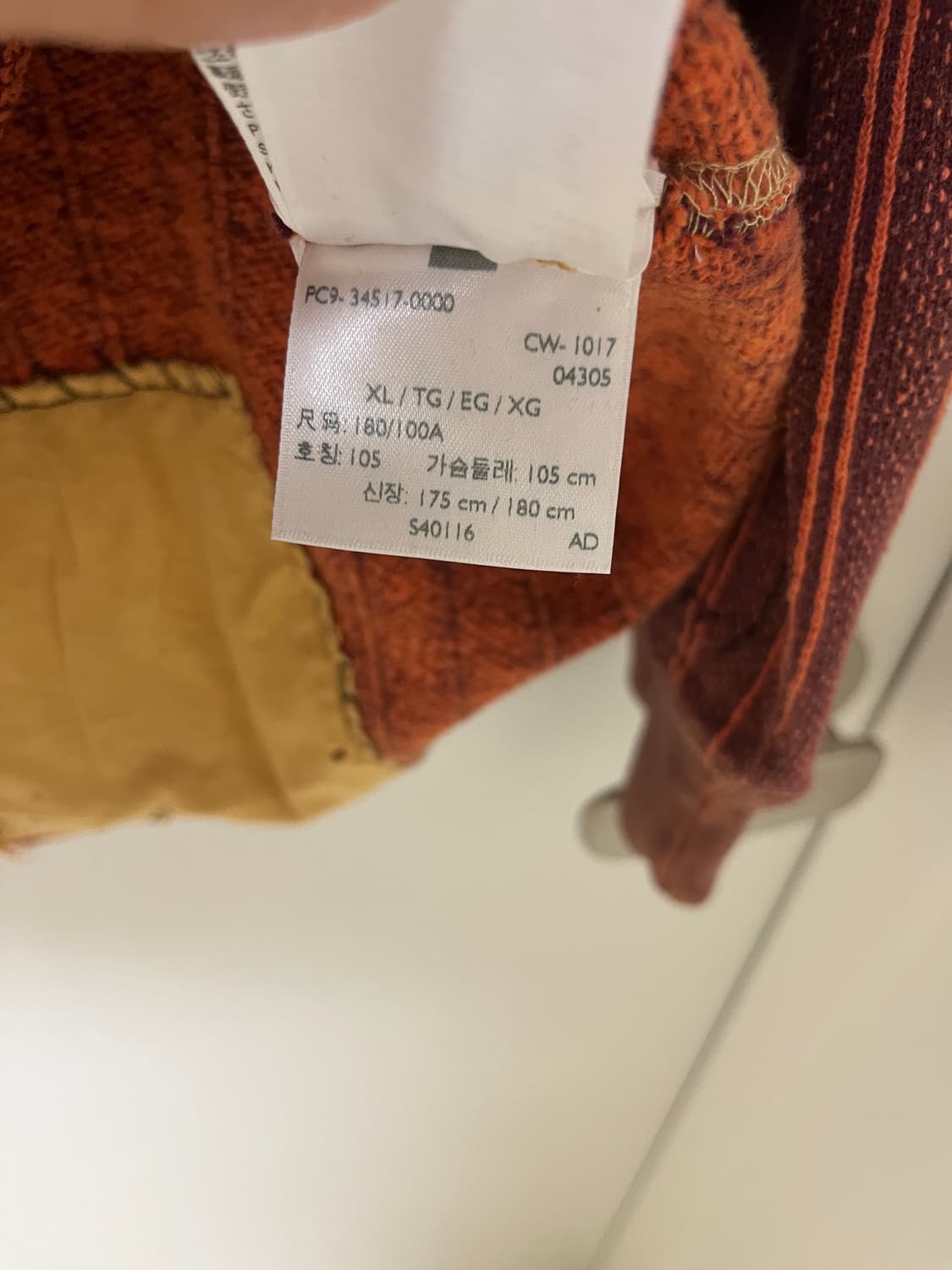 리바이스빈티지클로딩 lvc 1900s 플리스 헨리넥 리페어셔츠 XL 상품이미지10