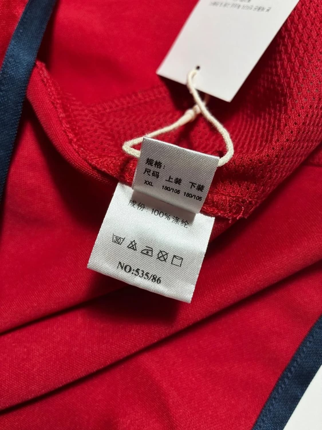 엄브로 빈티지 축구 트레이닝 반팔 카라 유니폼 R1899 상품이미지9