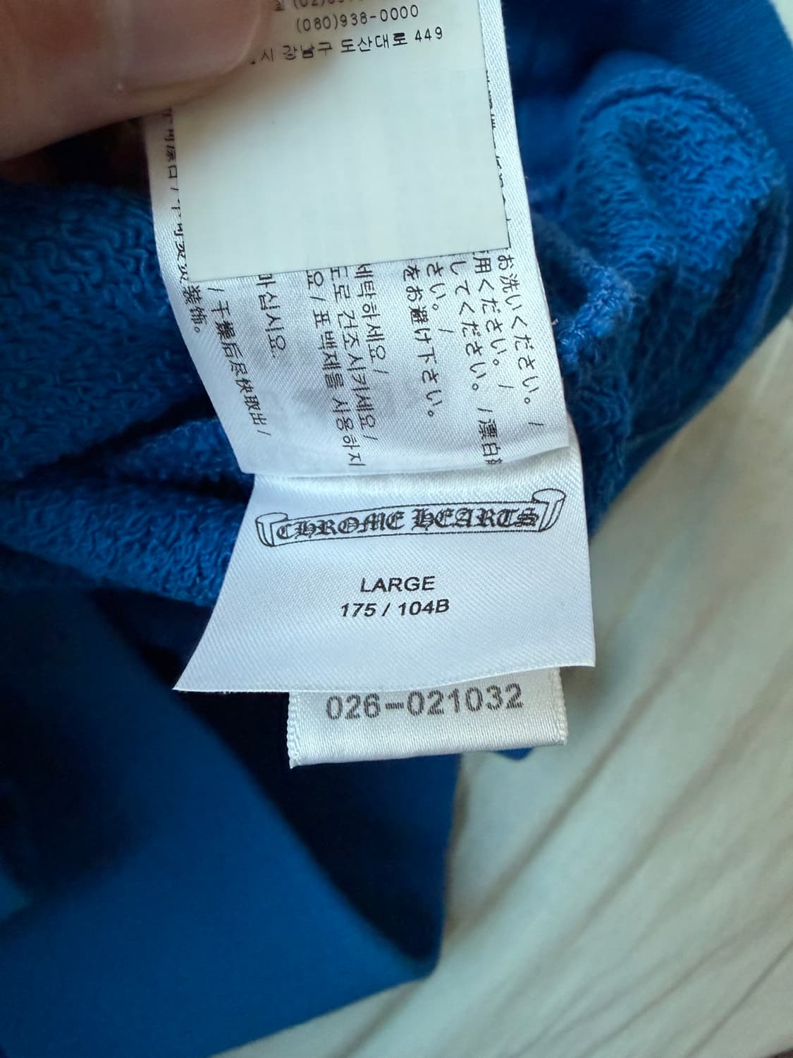 [L] 크롬하츠 매티 보이 스페이스 크루넥 스웨트셔츠 블루 상품이미지6