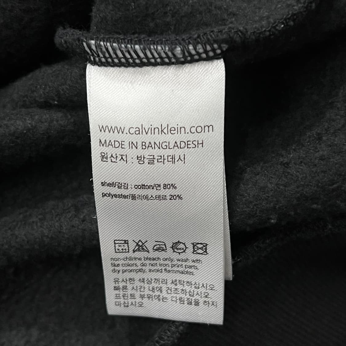 [100] 캘빈클라인 맨투맨 상품이미지4