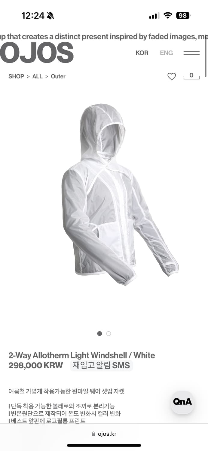 Ojos - 2-Way Allotherm Light Windshell 상품이미지7