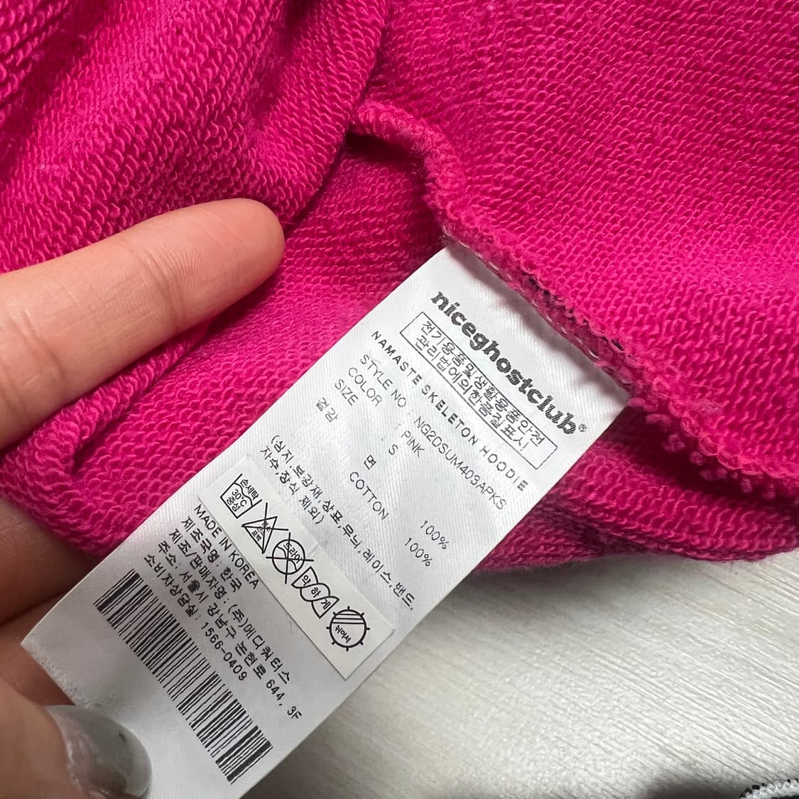 나이스고스트클럽 스켈레톤 후드티 핑크  상품이미지10