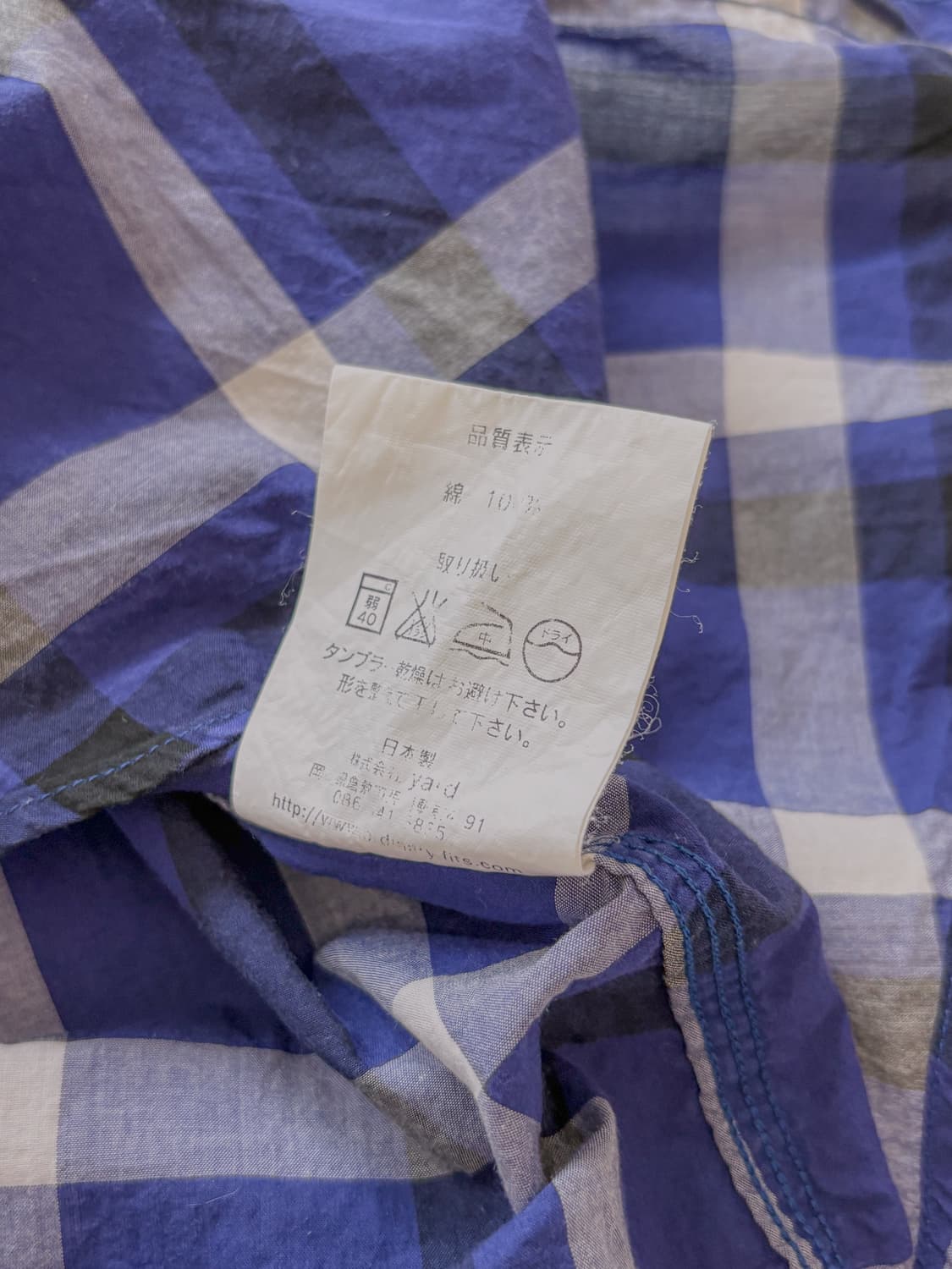 Ordinary fits cotton check shirt 상품이미지7