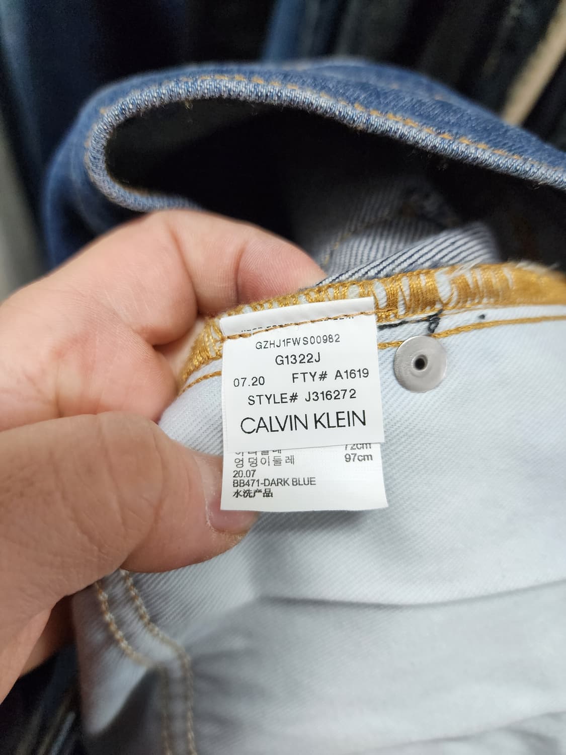 캘빈클라인 레귤러핏 스테레이트핏 데님  상품이미지8