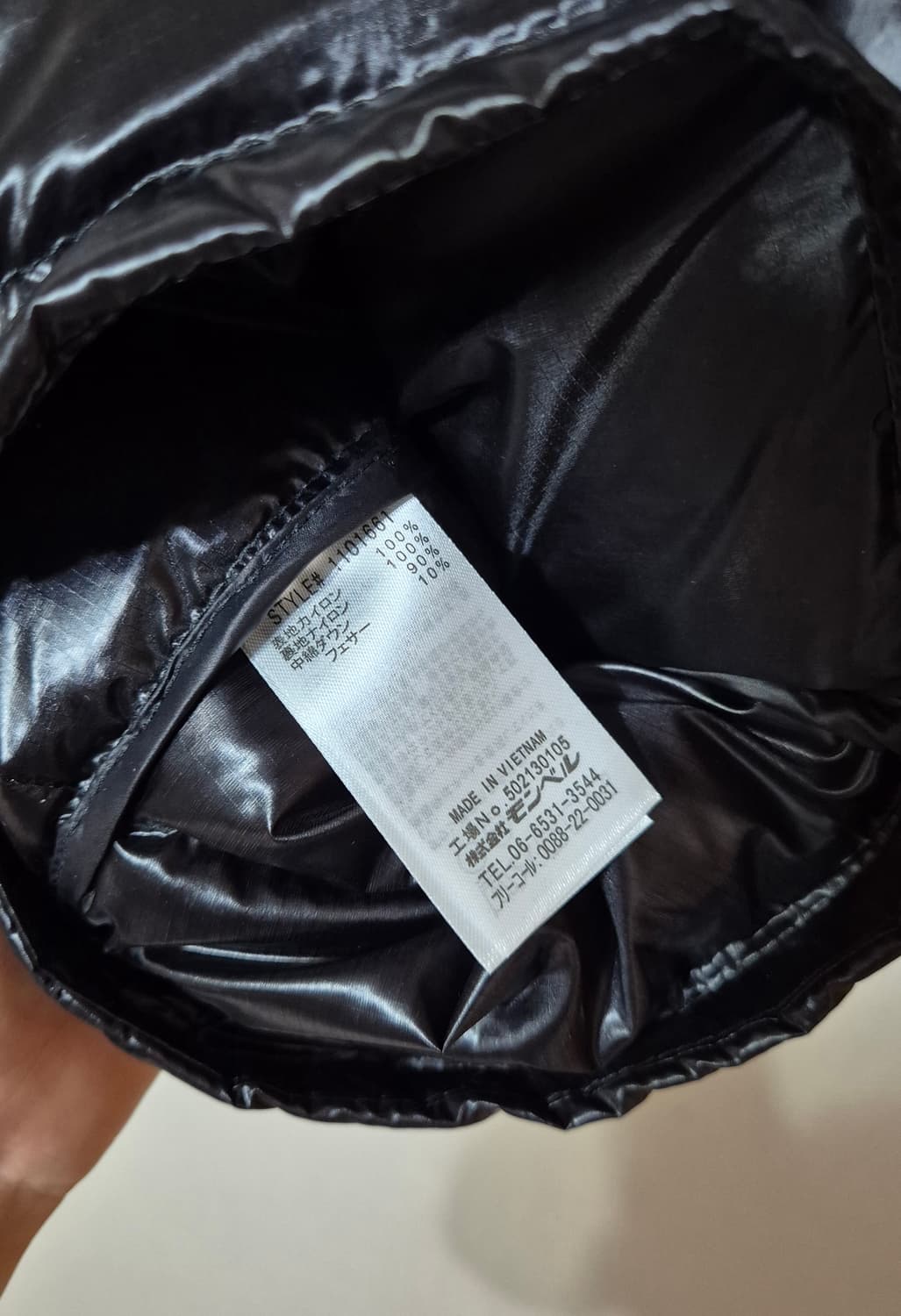 몽벨 슈페리어 ex800 패딩 상품이미지4