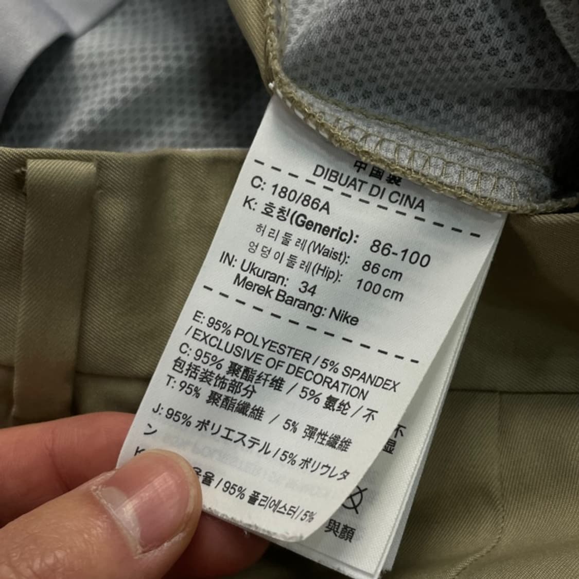 34 나이키 골프 팬츠  상품이미지4