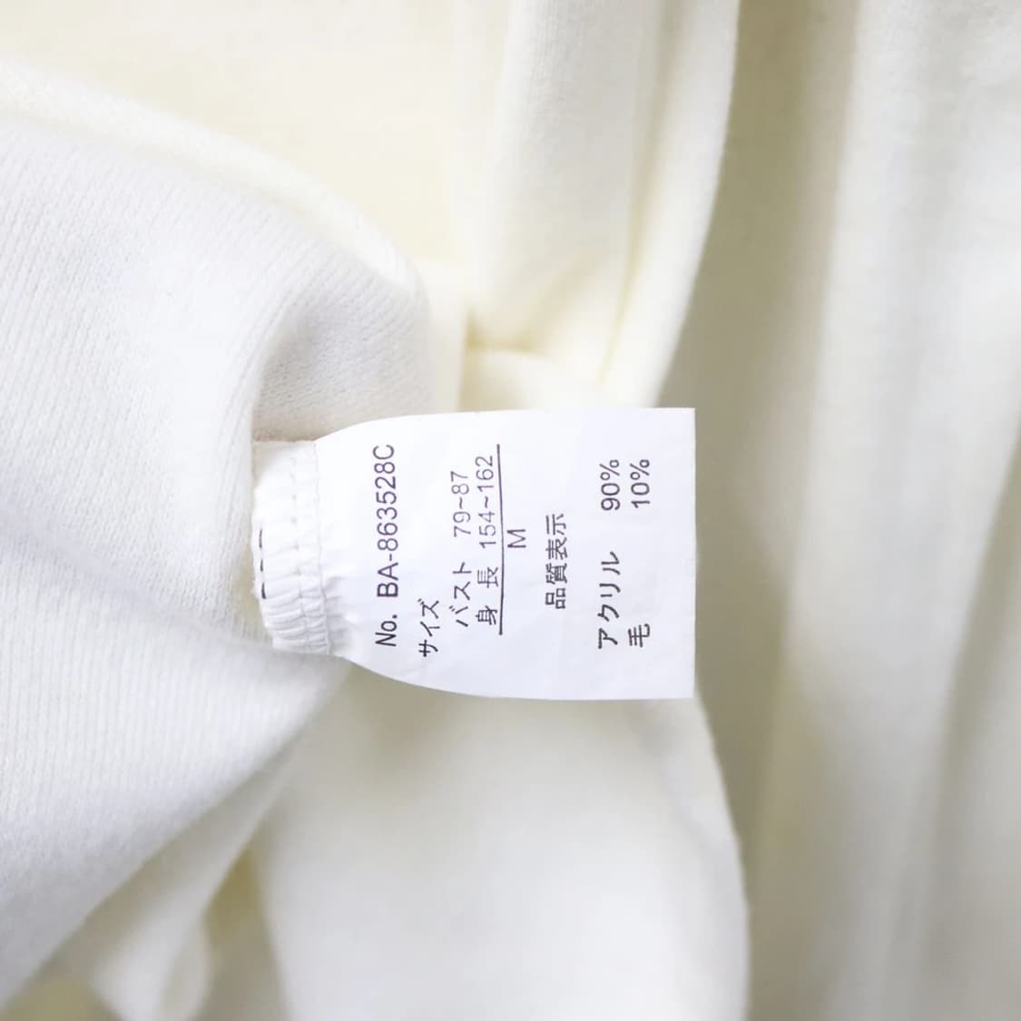 BRUGGE SEPIA 리본코어 울 혼방 셔링 블라우스 62431 상품이미지8