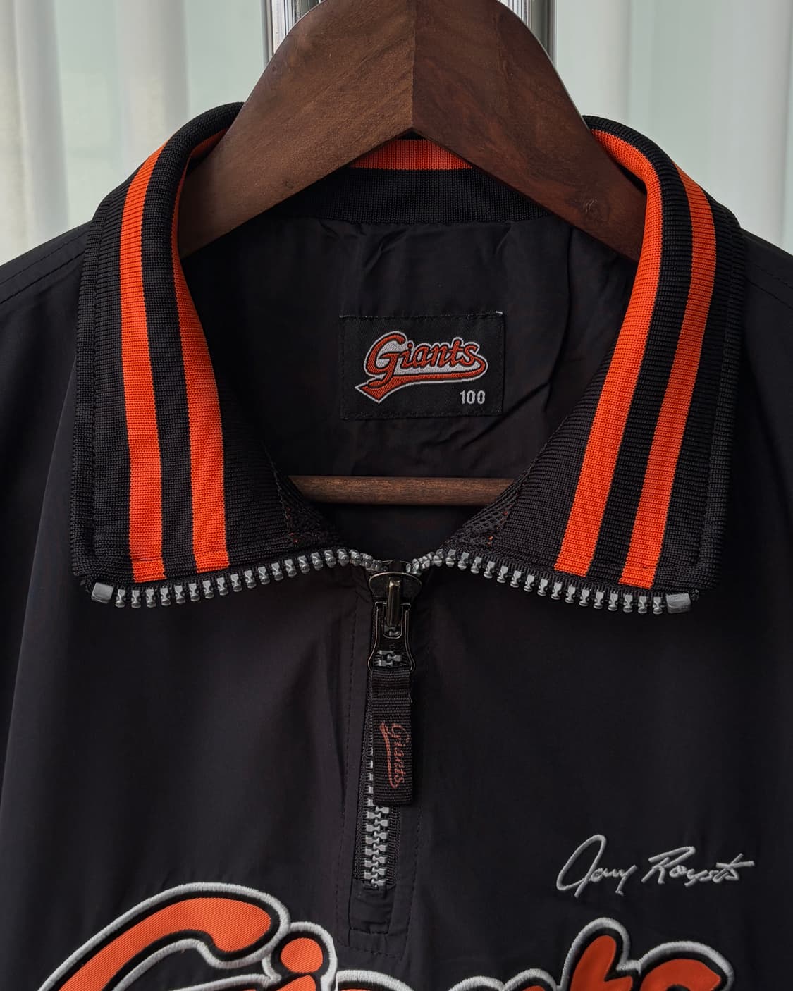 [L]롯데 자이언츠 춘추용 베이스볼 하프집업 바람막이 자켓 상품이미지8