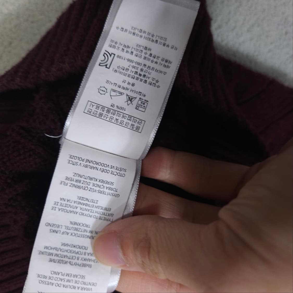 폴로 랄프 로렌 신형 케이블 니트 L 상품이미지6