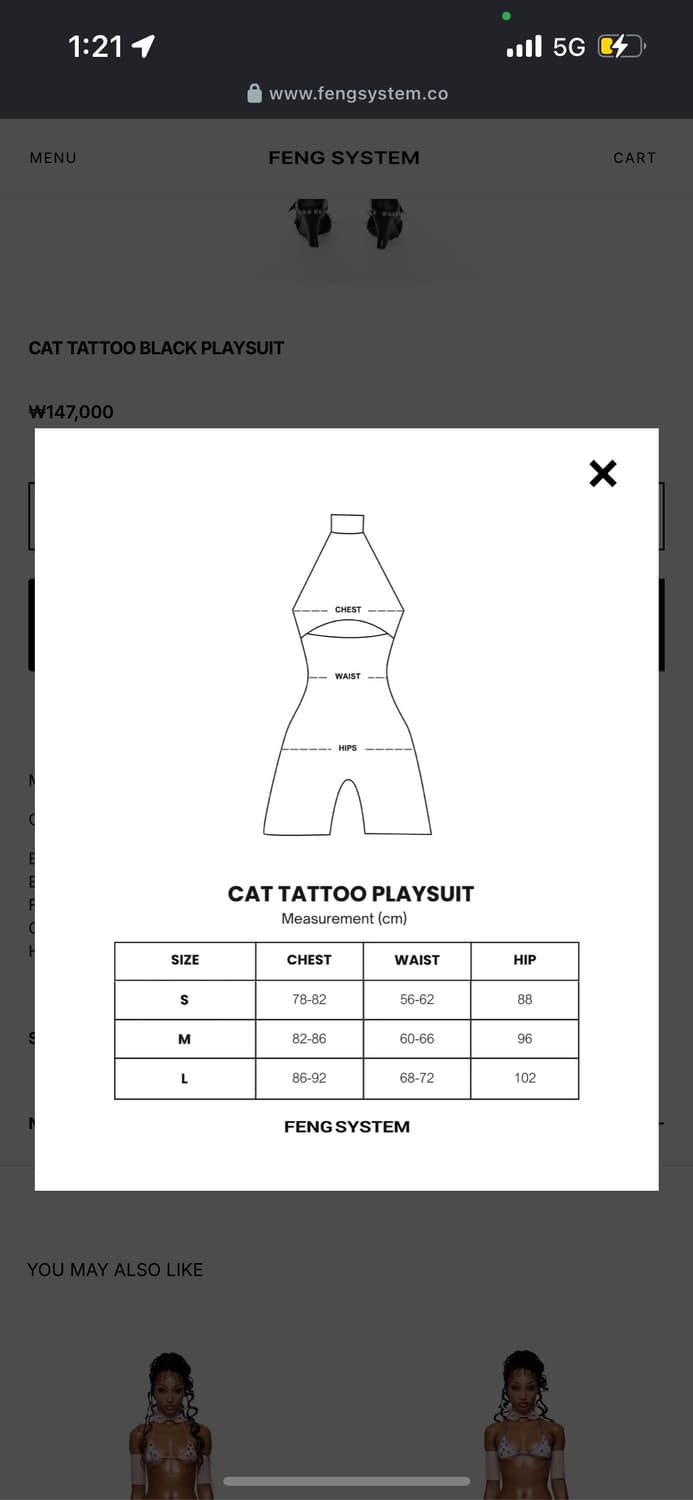 CAT TATTOO BLACK PLAYSUIT 상품이미지6