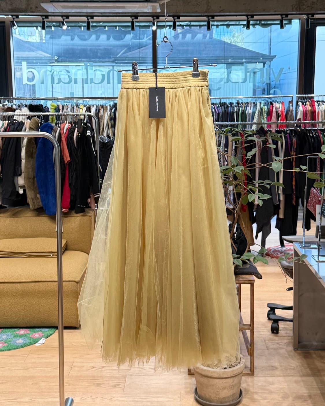 파비아나 필리피 옐로우 튤 롱스커트  상품이미지1