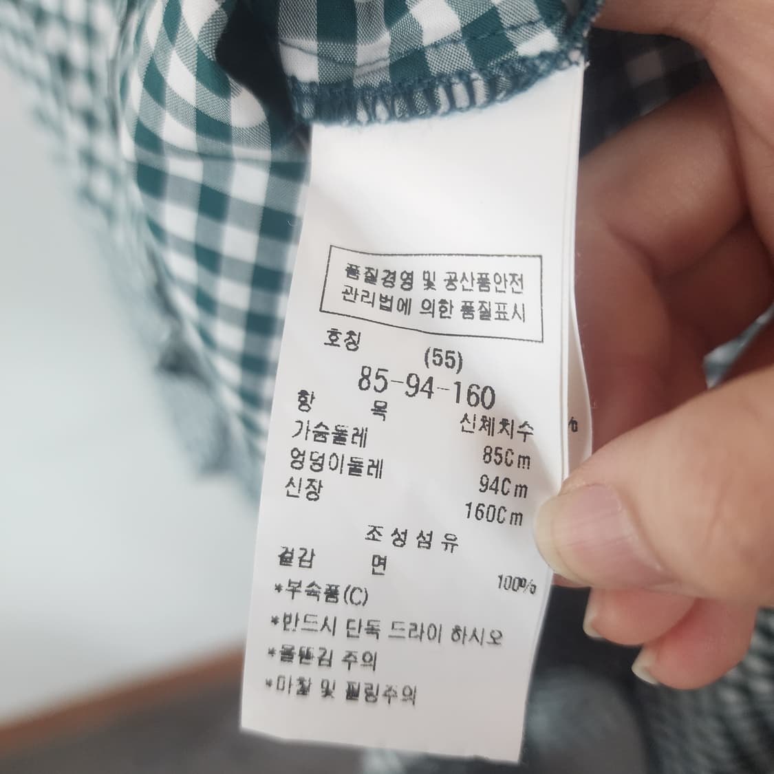 쥬크 체크 셔츠 원피스 상품이미지5