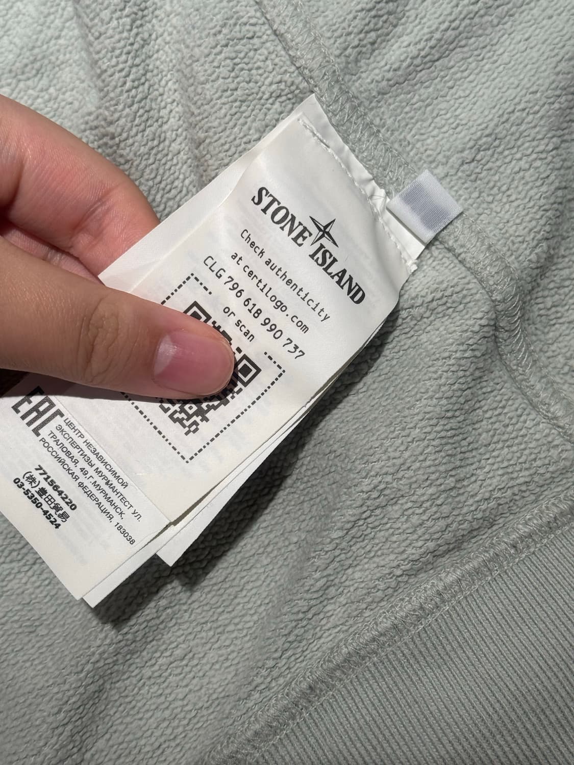 스톤아일랜드 22fw 후드집업 xl 펄그레이 정품 / 771564220  상품이미지2