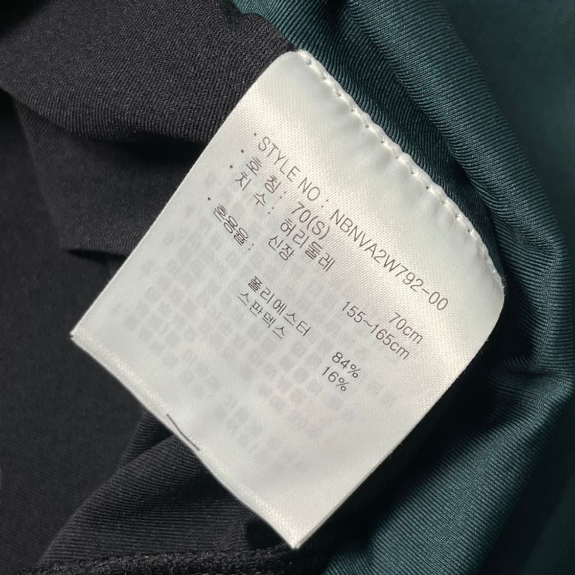 NEW BALANCE 에센셜 3인치 쇼츠 그린 W70 상품이미지5
