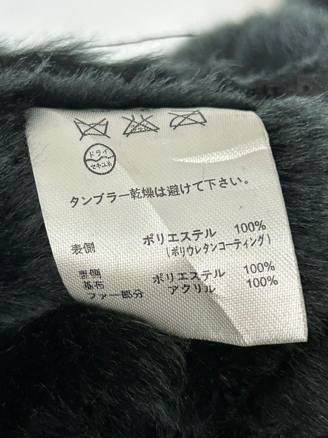 vtg jacket 상품이미지4