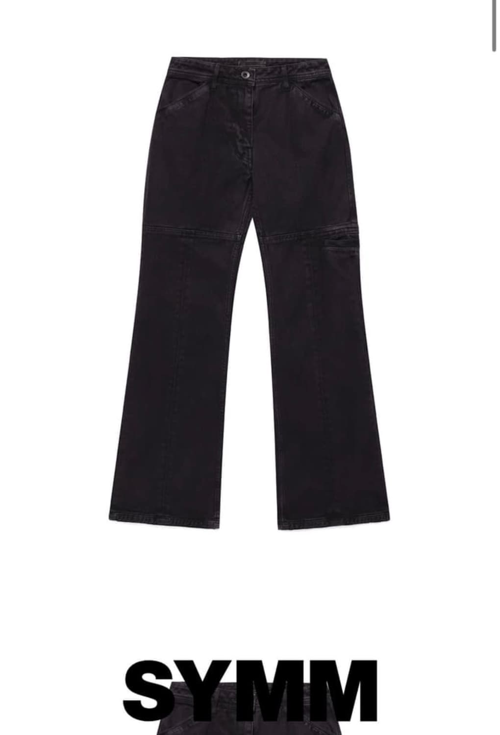 Symm Side Pocket Flared Pants (Dyed Blac 상품이미지1