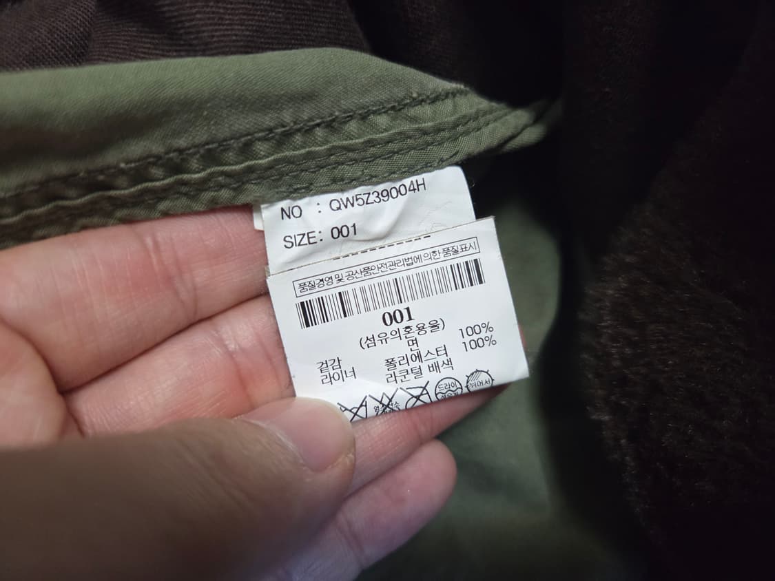 Beaker 비이커 라쿤퍼 야상 점퍼  상품이미지5