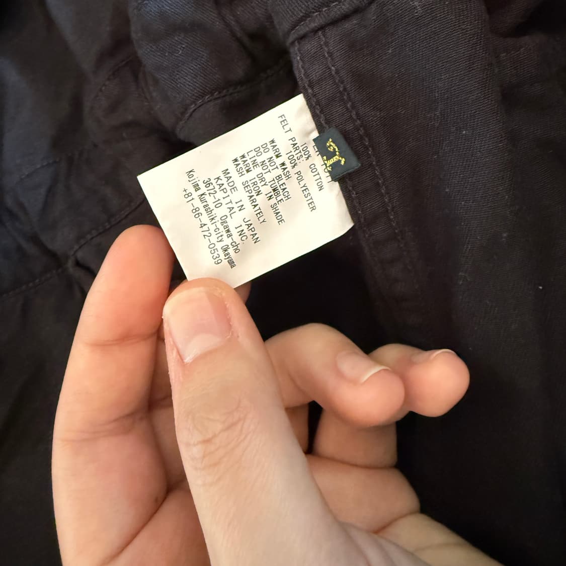 [3]캐피탈 링코트 롱버전 상품이미지2