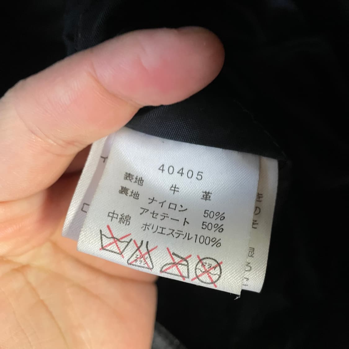 90s 할리 데이비슨 플레임 가죽자켓 상품이미지10