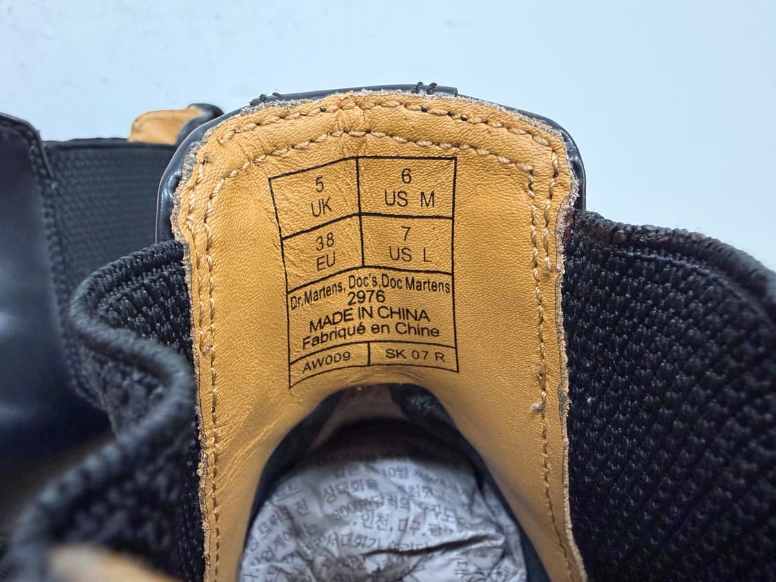 닥터마틴 여성 첼시부츠 240 상품이미지8