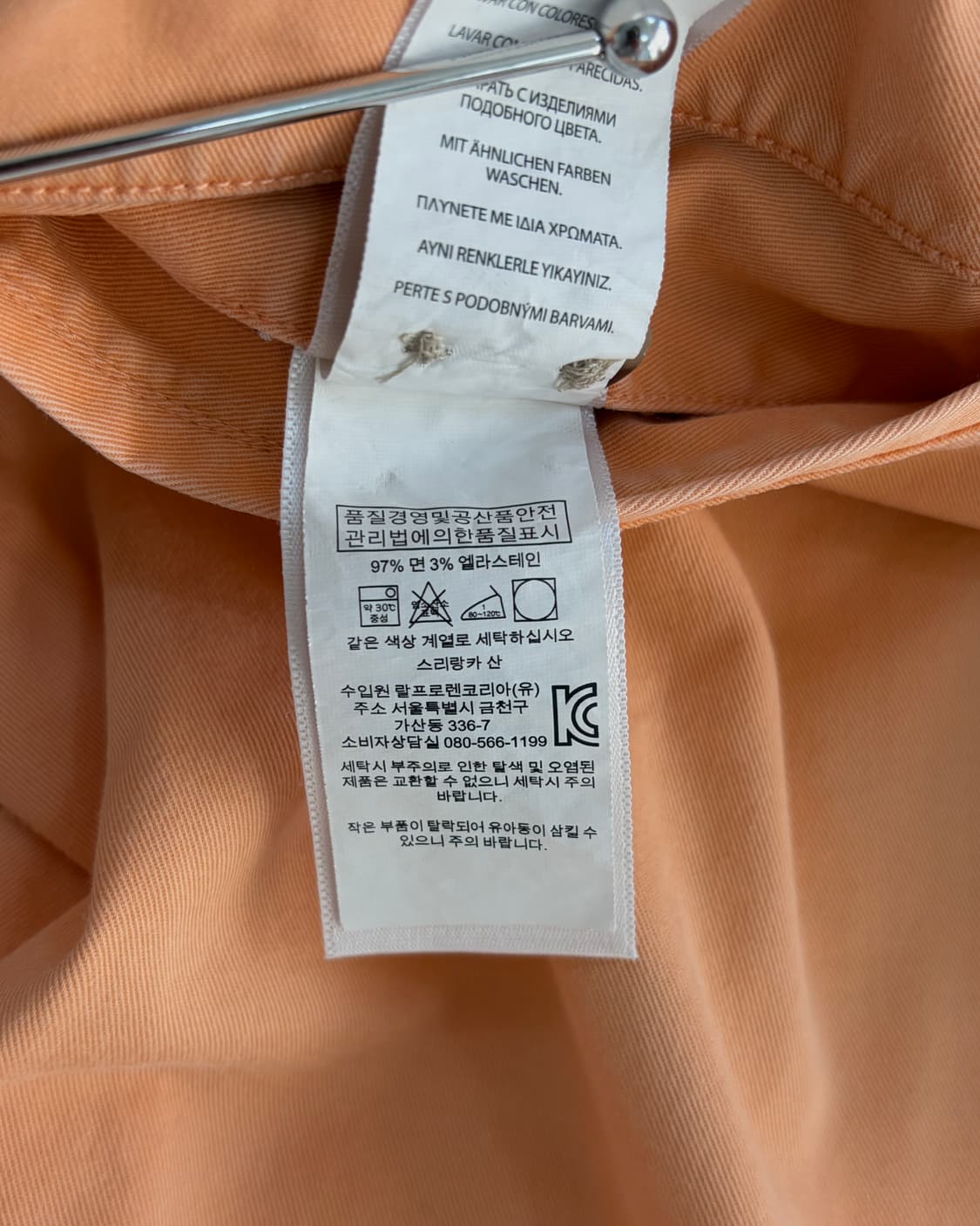 [M]폴로 랄프로렌 프렙스터 하프 팬츠  상품이미지8