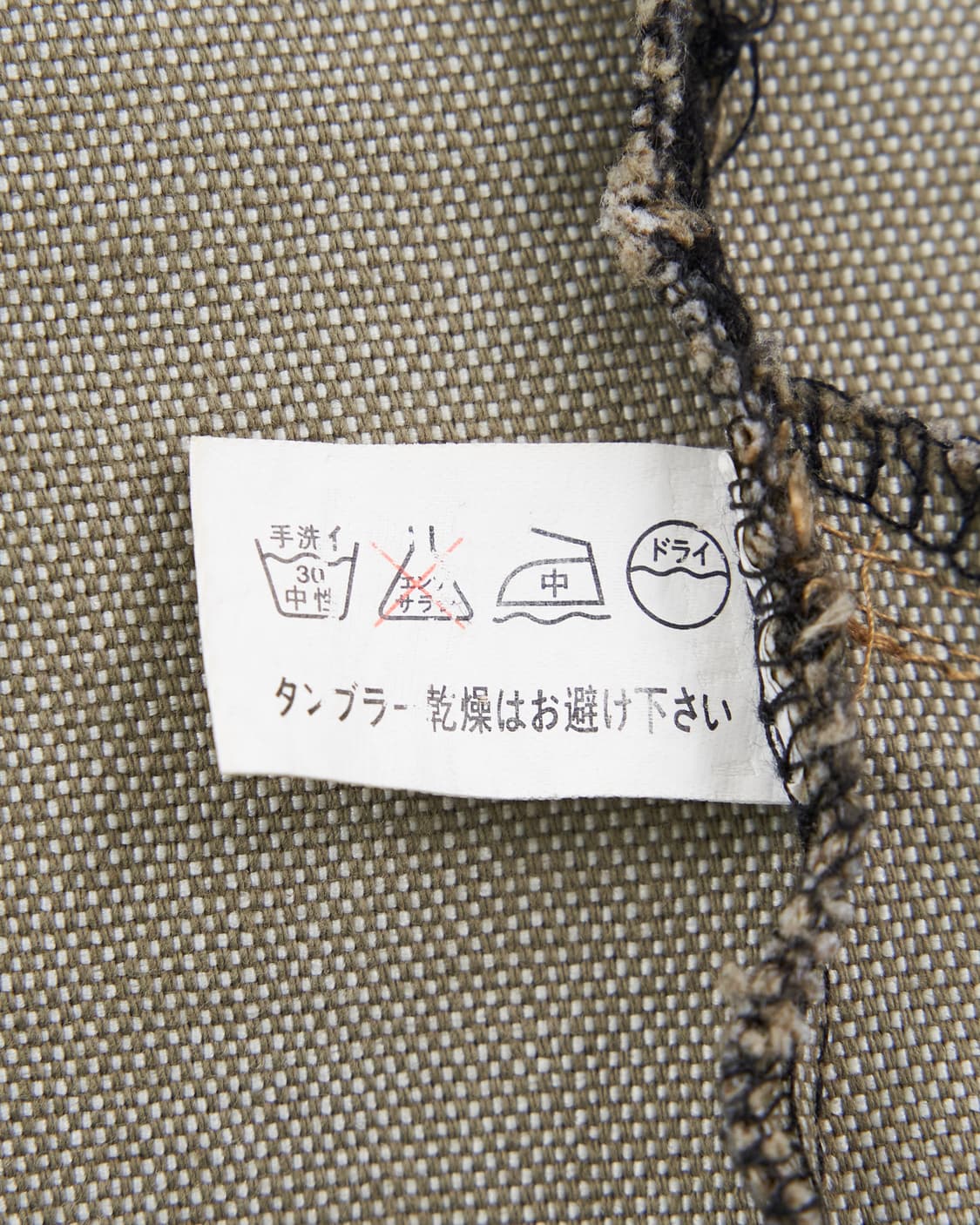 Ozz on 웨스텐 스트랩 부따 페인팅 원피스 상품이미지8