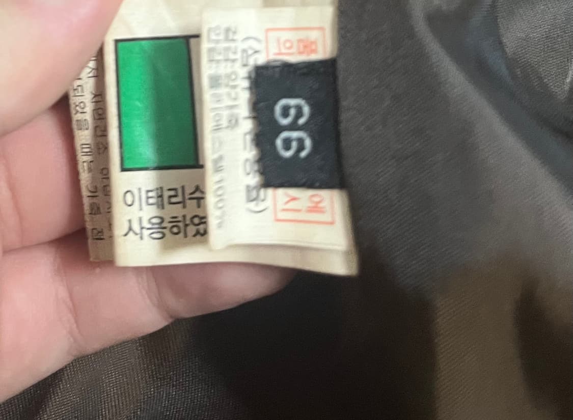 가죽자켓 와투케 펑투케 갸루 빈티지 리얼레더 데라 자켓 상품이미지4